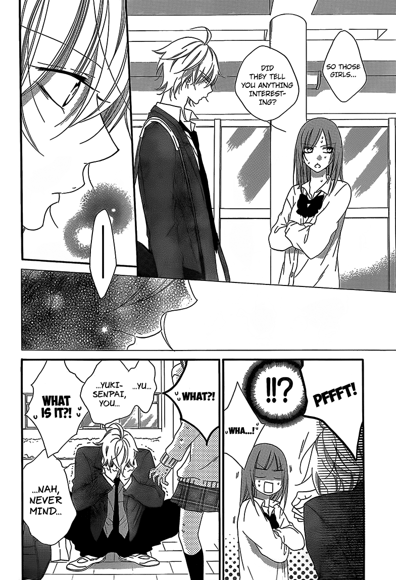Namaiki Zakari, Chapter 43 image 24